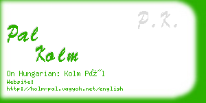 pal kolm business card